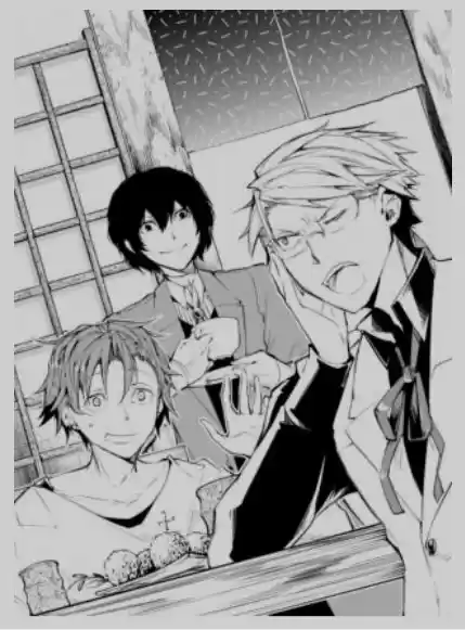 Bungou Stray Dogs: La Historia No Contada De Los Orígenes De La Agencia De Detectives Armados (Novela) - Capítulo  - Página 9 - LectorTMOo