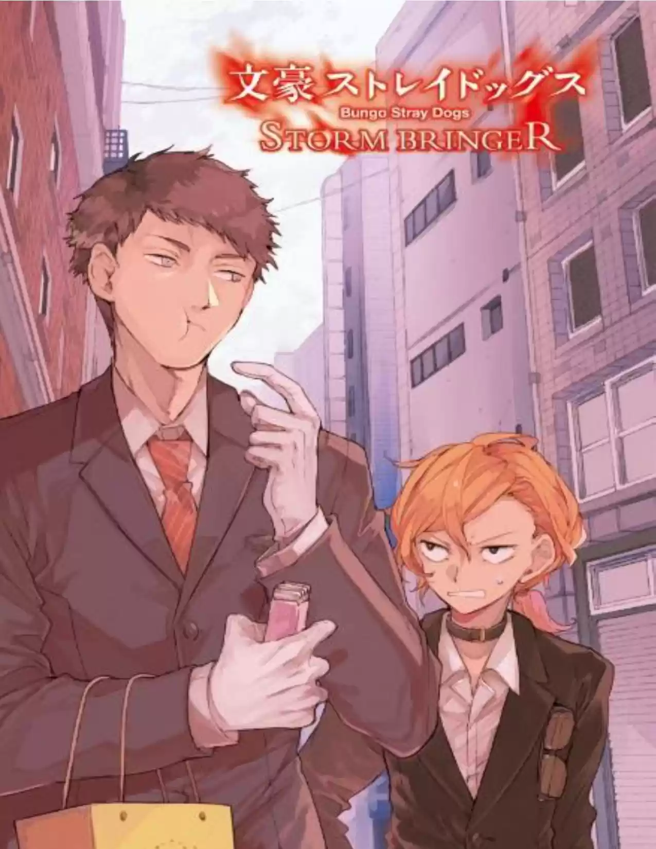Bungou Stray Dogs Storm Bringer (Novela) - Capítulo  - Página 4 - LectorTMOo