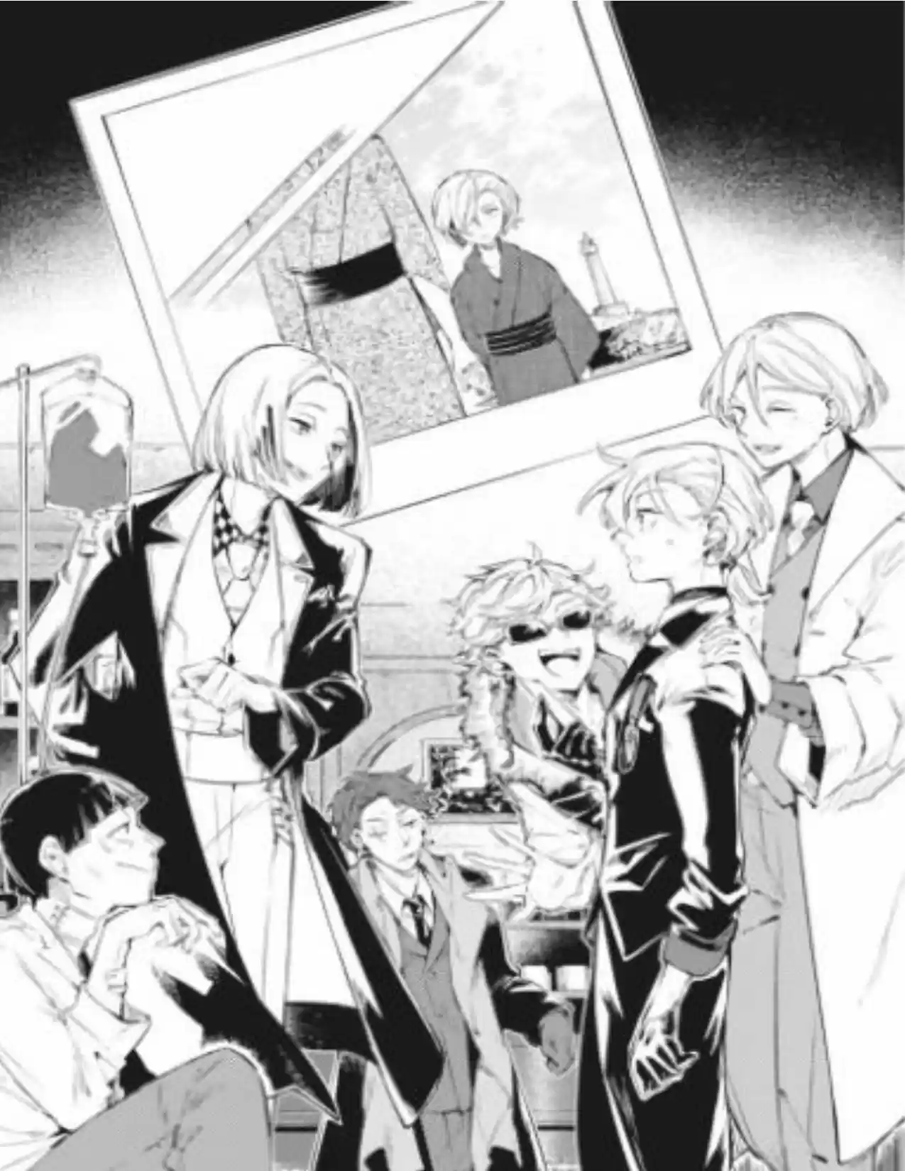 Bungou Stray Dogs Storm Bringer (Novela) - Capítulo 1 - Página 23 - LectorTMOo