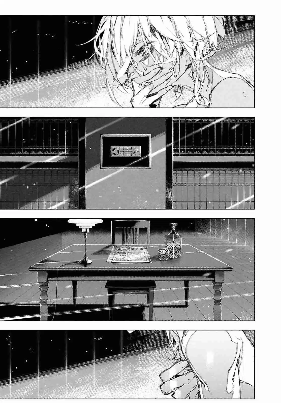 Bungou Stray Dogs: Storm Bringer - Capítulo 1 - Página 23 - LectorTMOo