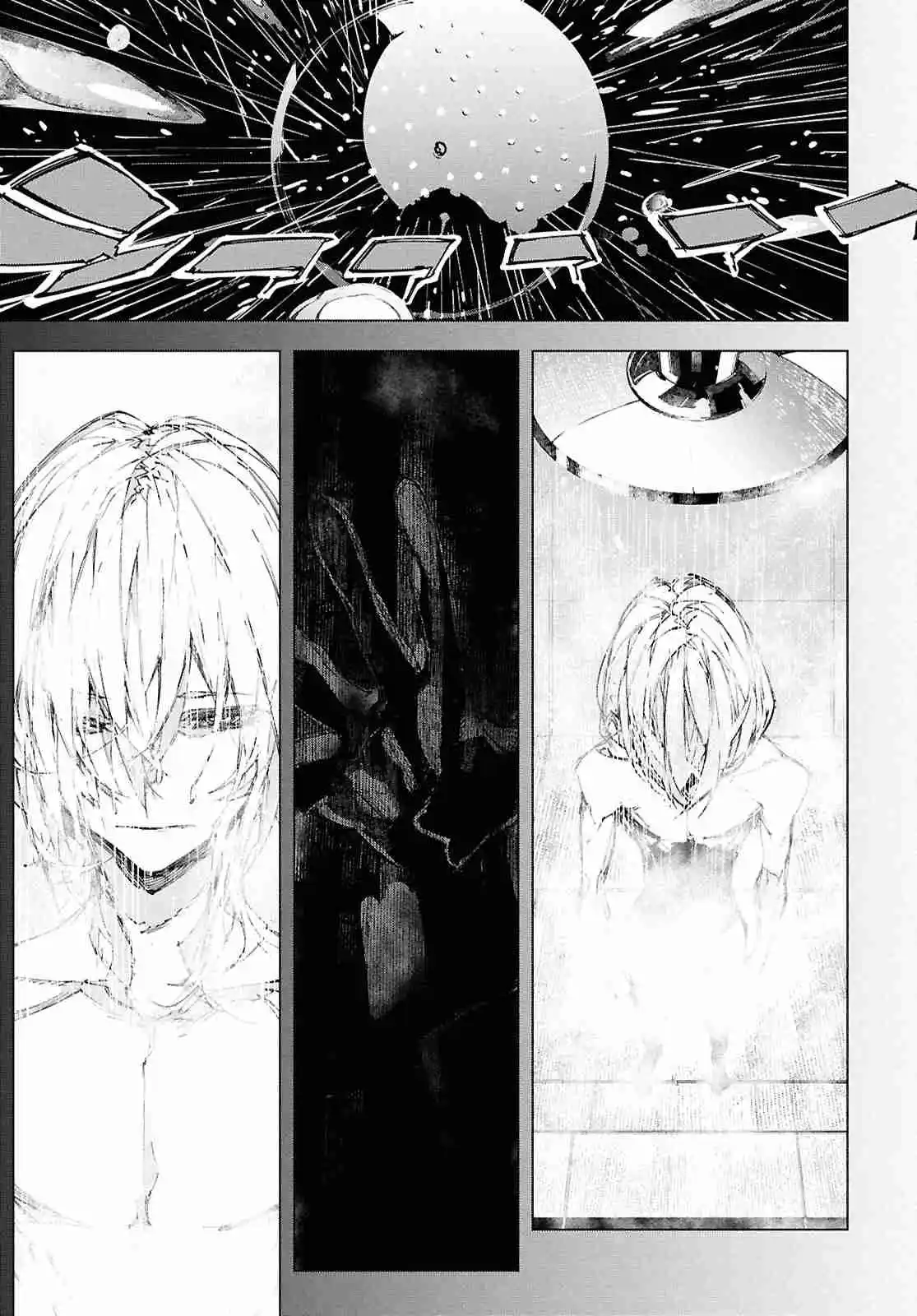 Bungou Stray Dogs: Storm Bringer - Capítulo 1 - Página 24 - LectorTMOo