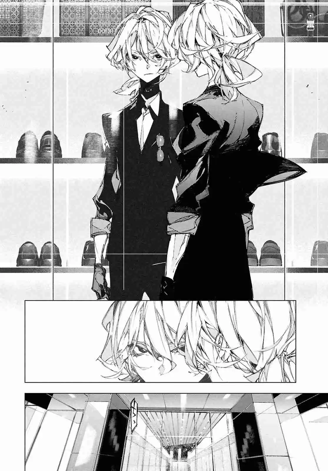 Bungou Stray Dogs: Storm Bringer - Capítulo 1 - Página 29 - LectorTMOo