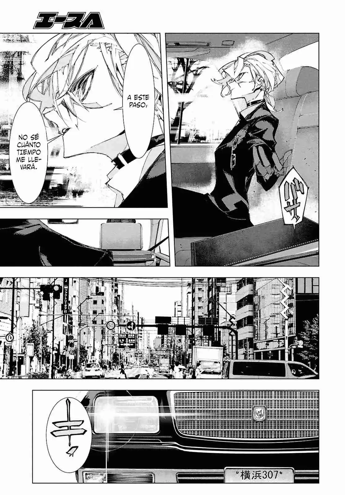 Bungou Stray Dogs: Storm Bringer - Capítulo 1 - Página 38 - LectorTMOo