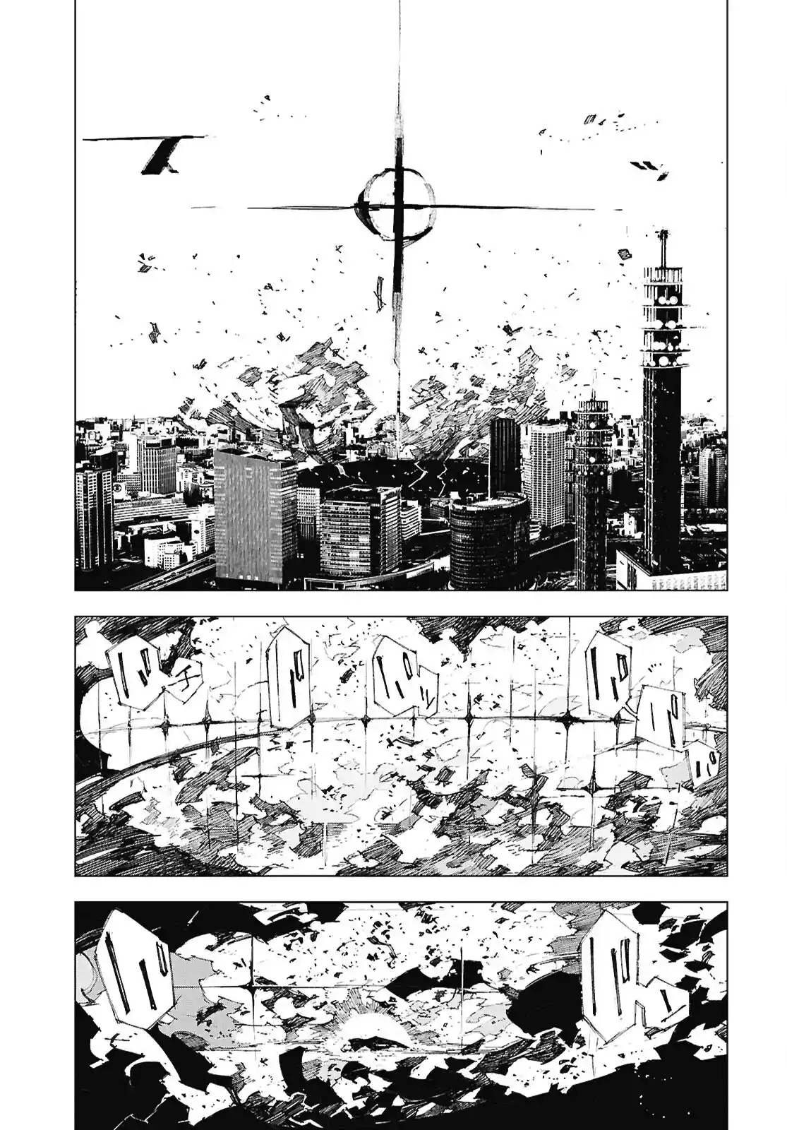 Bungou Stray Dogs: Storm Bringer - Capítulo 15 - Página 5 - LectorTMOo