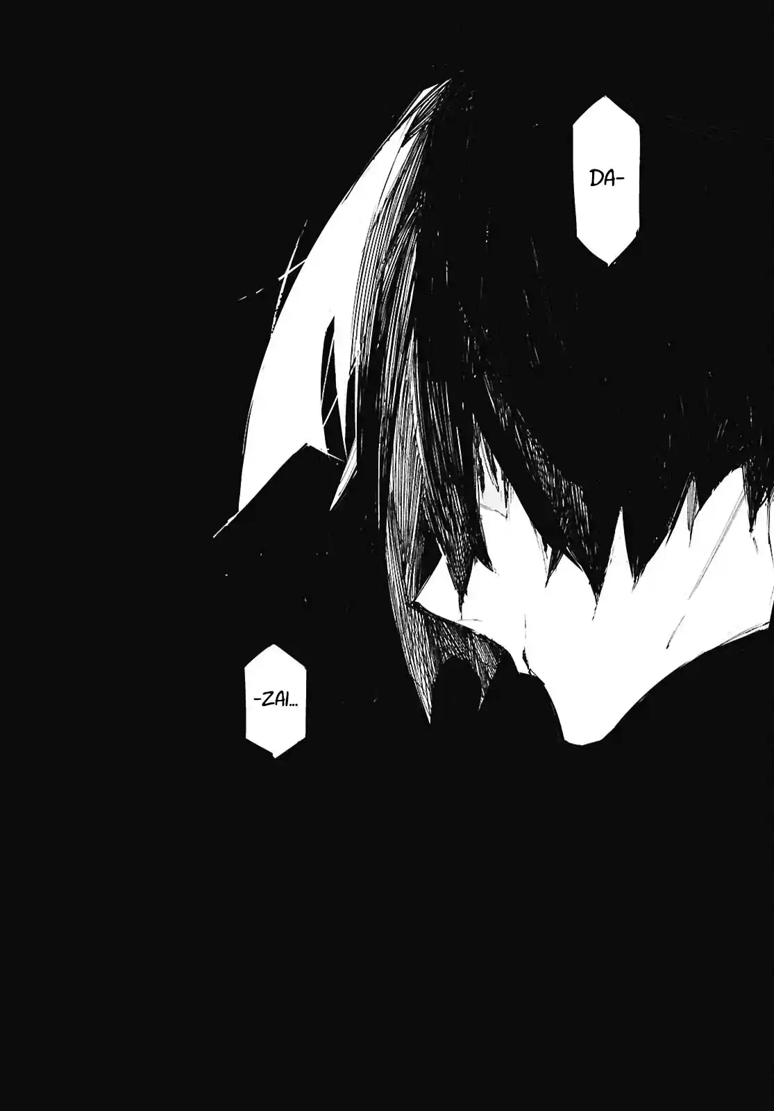 Bungou Stray Dogs: Storm Bringer - Capítulo 15 - Página 10 - LectorTMOo
