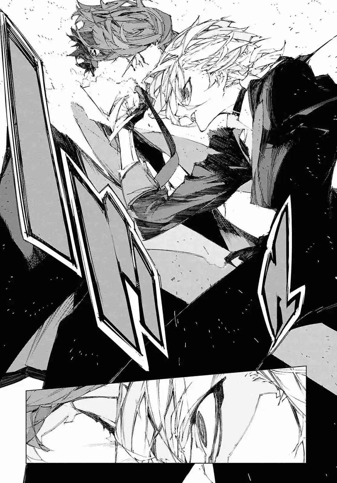 Bungou Stray Dogs: Storm Bringer - Capítulo 3 - Página 4 - LectorTMOo