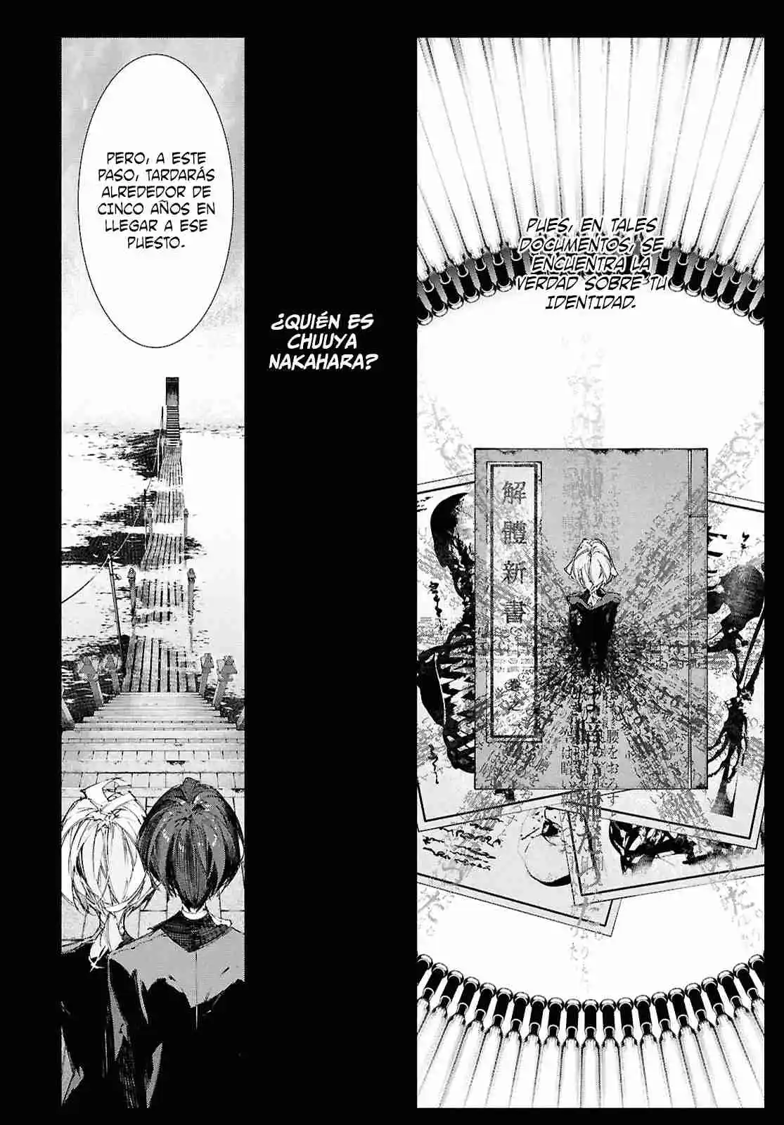 Bungou Stray Dogs: Storm Bringer - Capítulo 3 - Página 12 - LectorTMOo