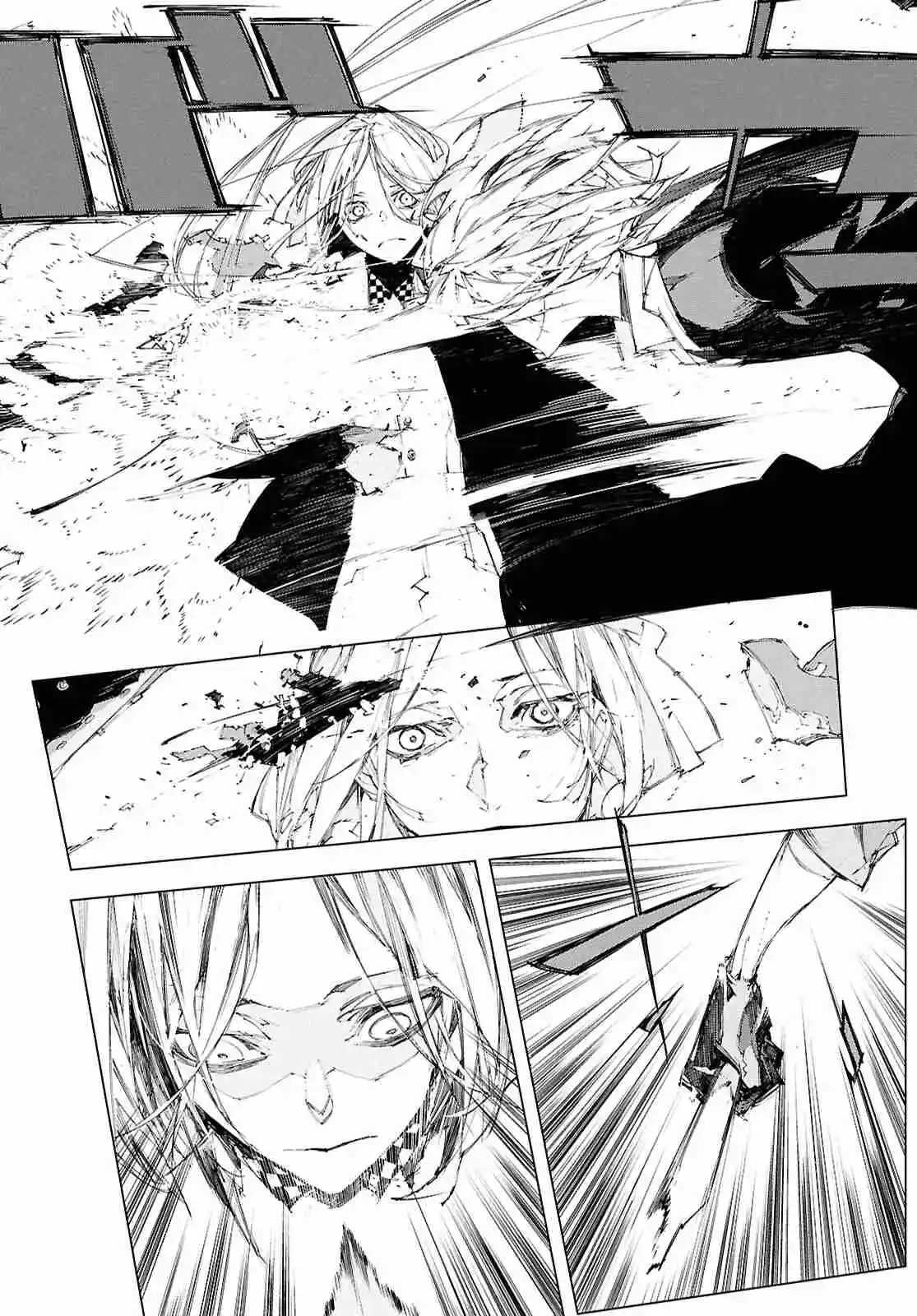 Bungou Stray Dogs: Storm Bringer - Capítulo 3 - Página 17 - LectorTMOo