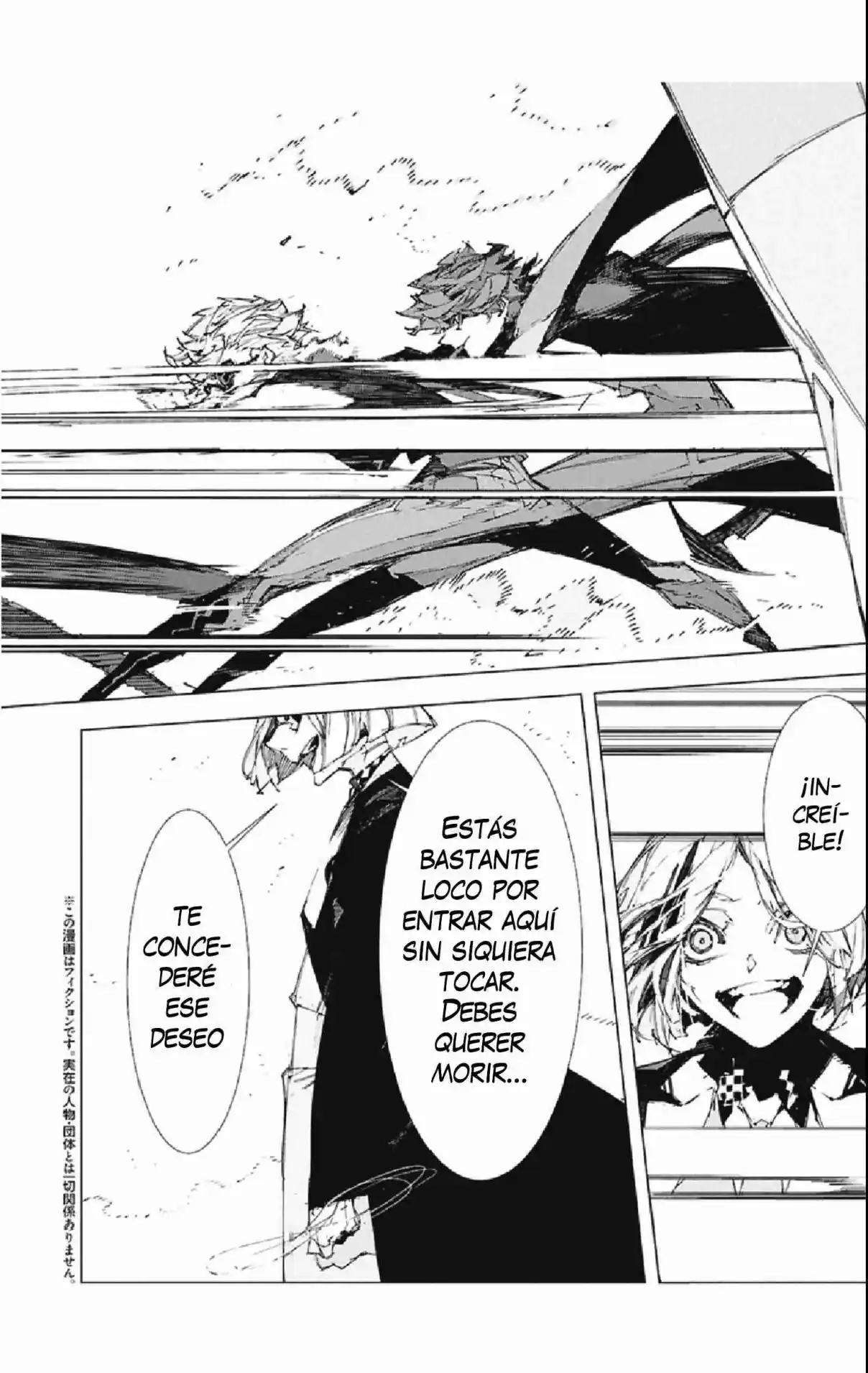 Bungou Stray Dogs: Storm Bringer - Capítulo 5 - Página 4 - LectorTMOo