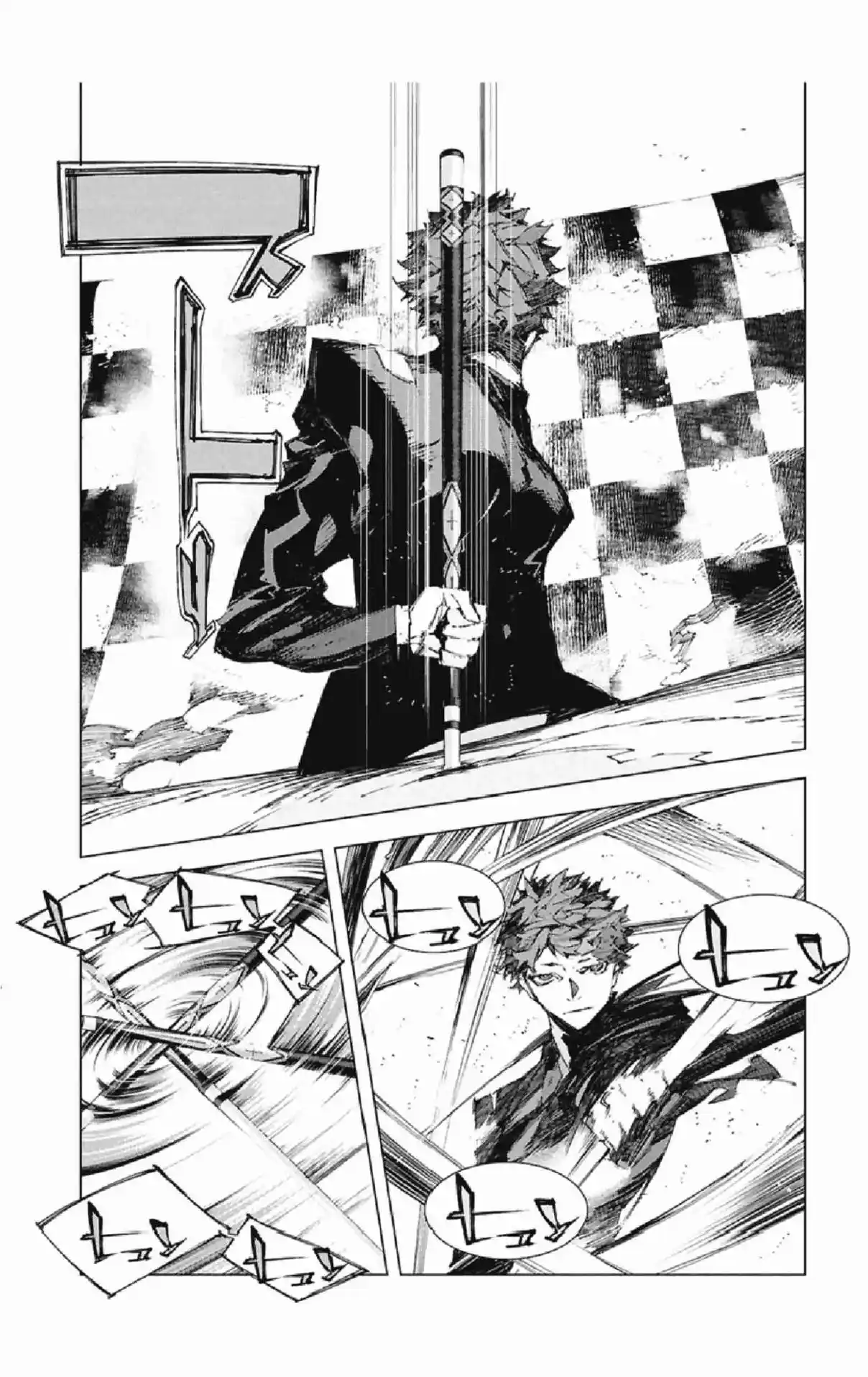 Bungou Stray Dogs: Storm Bringer - Capítulo 5 - Página 23 - LectorTMOo
