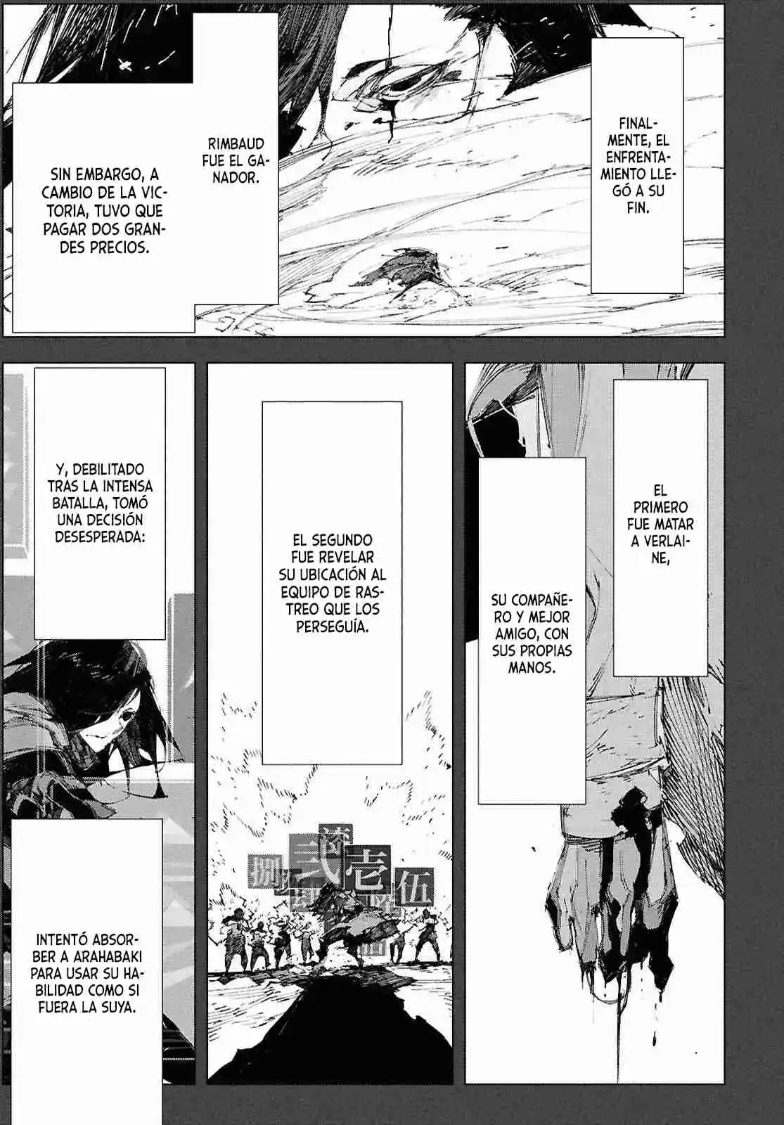 Bungou Stray Dogs: Storm Bringer - Capítulo 6 - Página 15 - LectorTMOo