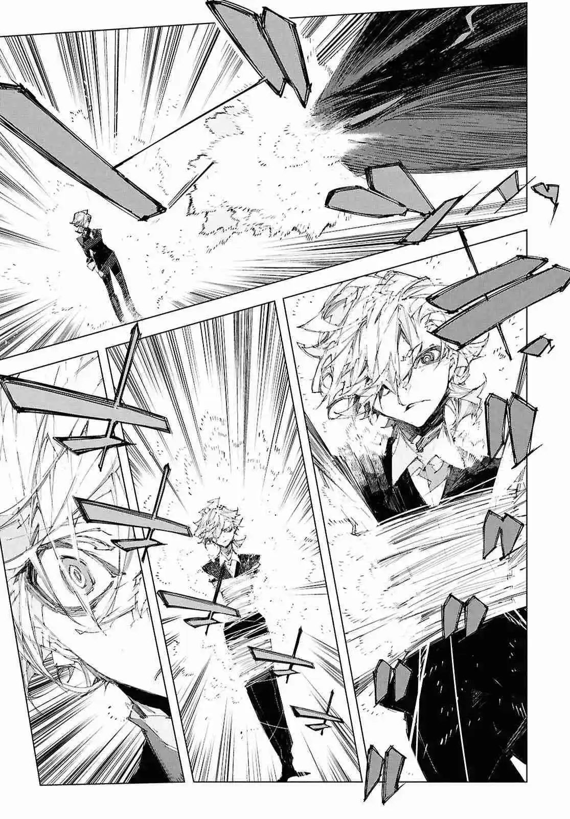 Bungou Stray Dogs: Storm Bringer - Capítulo 6 - Página 25 - LectorTMOo