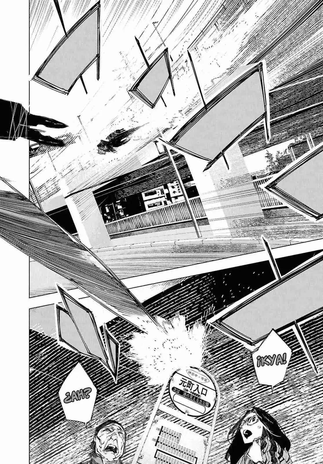 Bungou Stray Dogs: Storm Bringer - Capítulo 7 - Página 5 - LectorTMOo