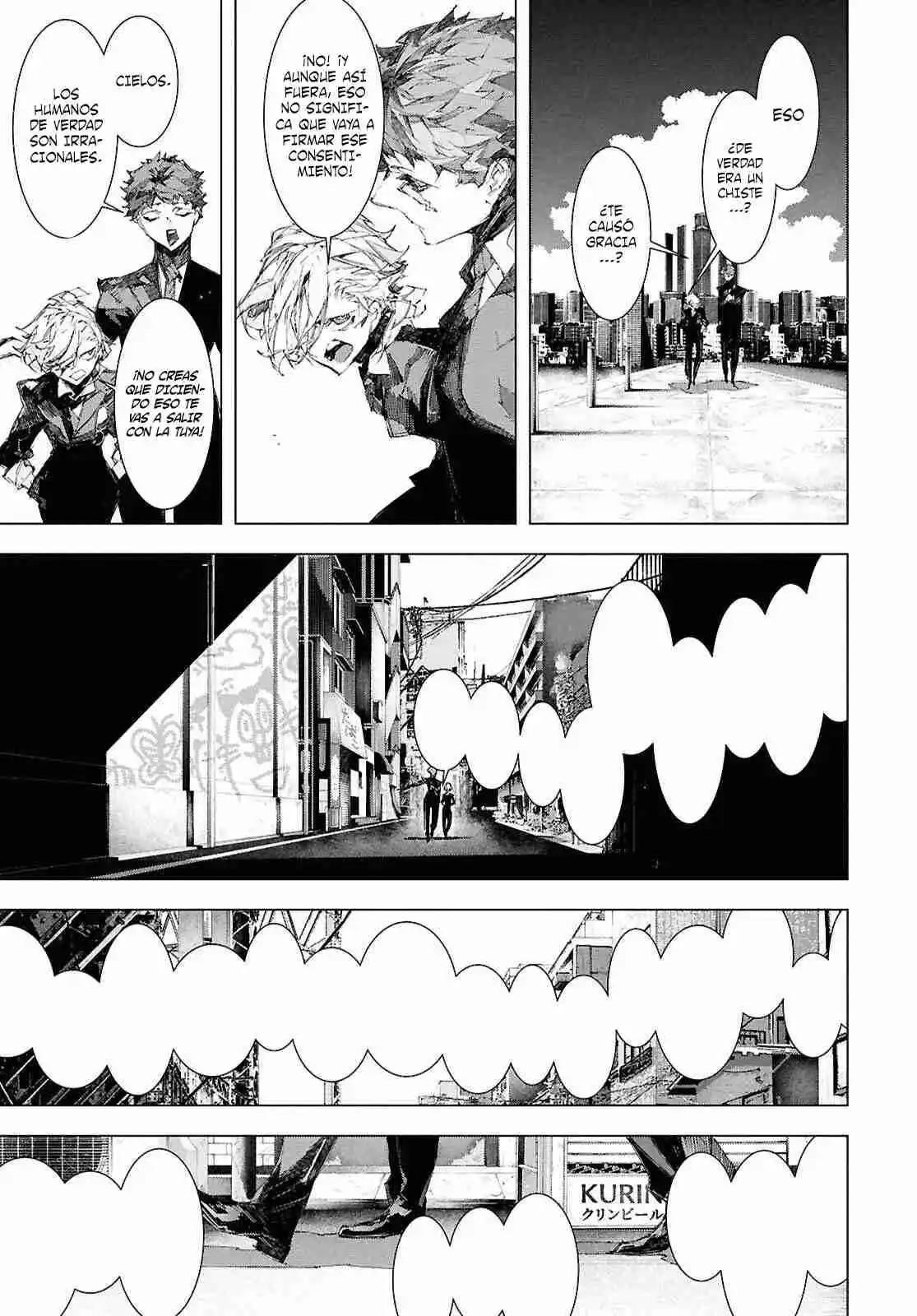Bungou Stray Dogs: Storm Bringer - Capítulo 8 - Página 13 - LectorTMOo