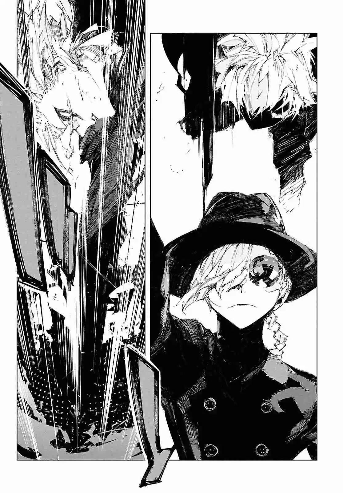 Bungou Stray Dogs: Storm Bringer - Capítulo 9 - Página 8 - LectorTMOo