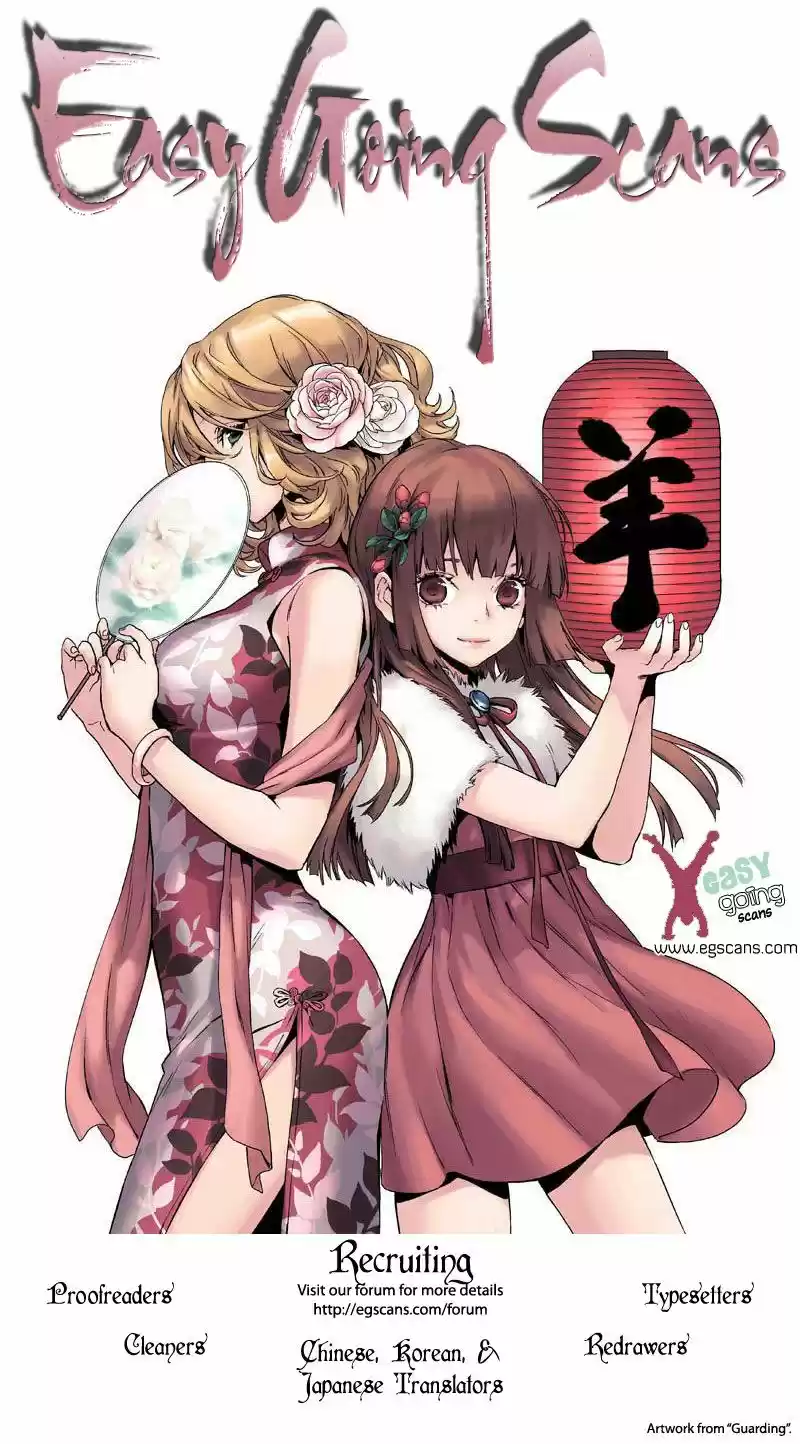 Bungou Stray Dogs capítulo 20.50 página 4