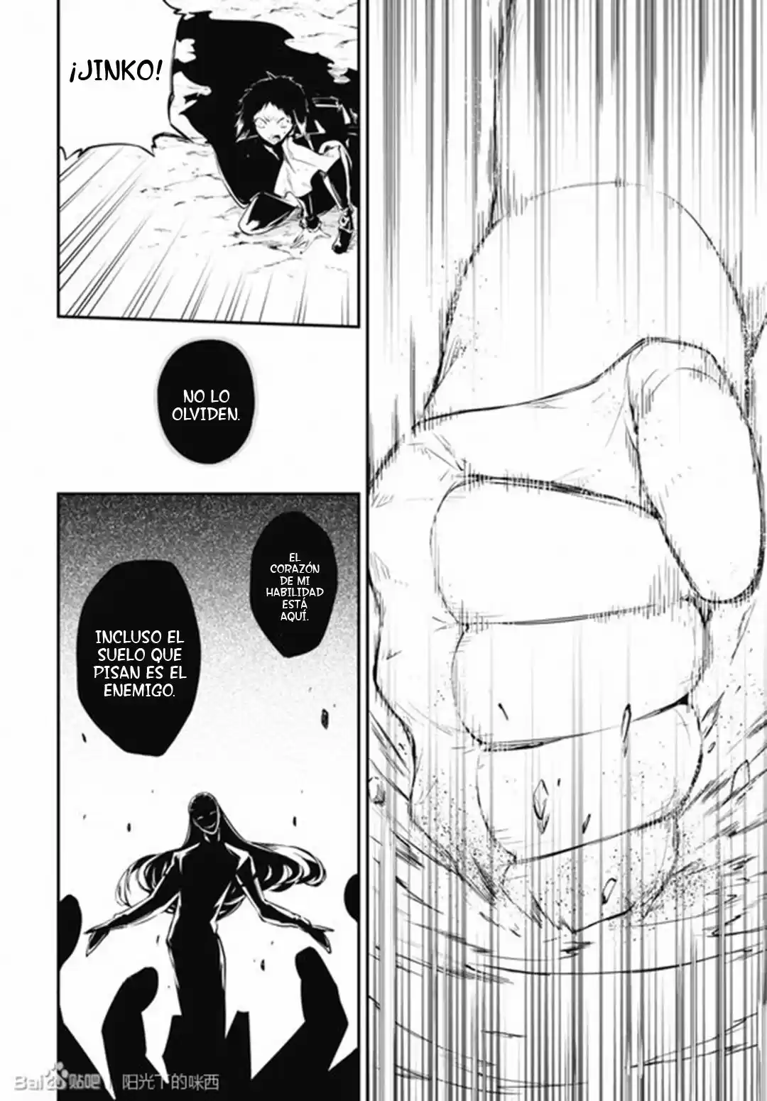Bungou Stray Dogs capítulo 51.50 página 19