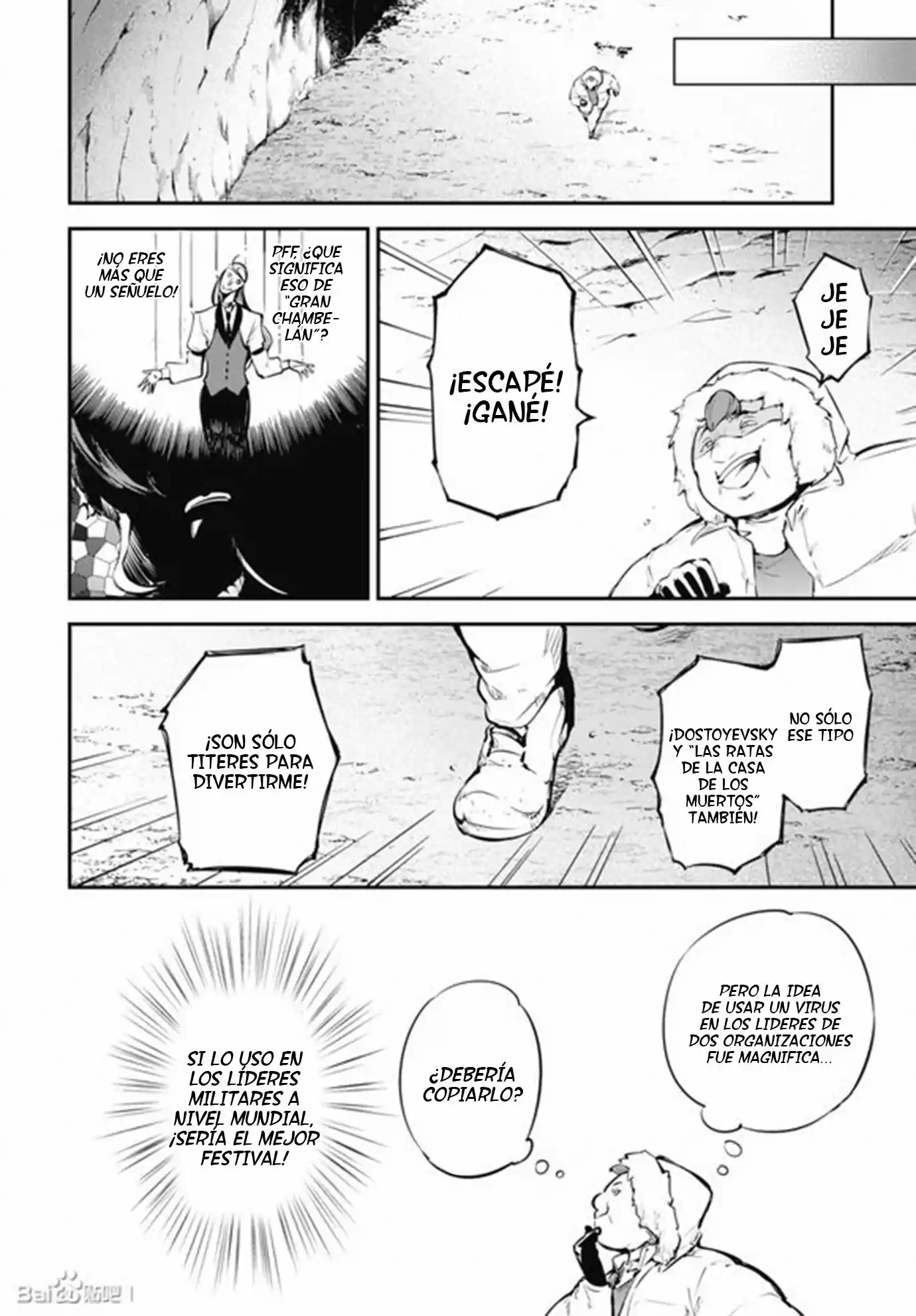 Bungou Stray Dogs capítulo 51.75 página 9