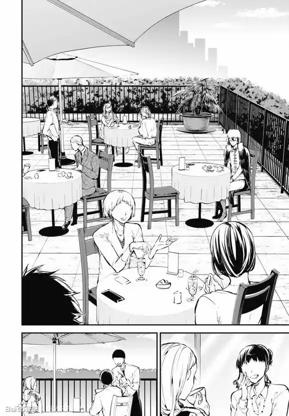Bungou Stray Dogs capítulo 51.75 página 18