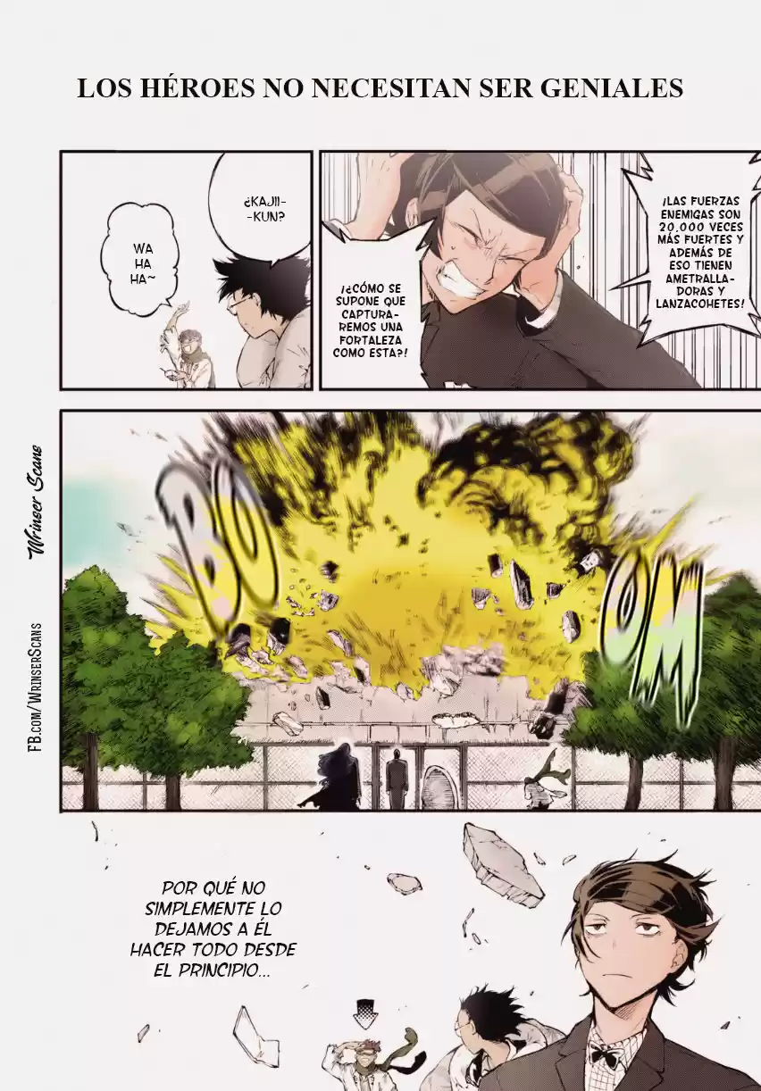 Bungou Stray Dogs capítulo 64.50 página 7