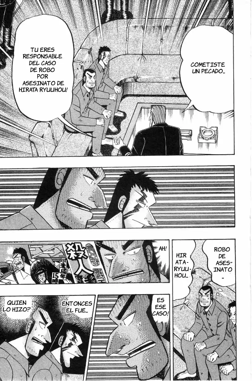 Buraiden Gai - Capítulo 10 - Página 7 - LectorTMOo