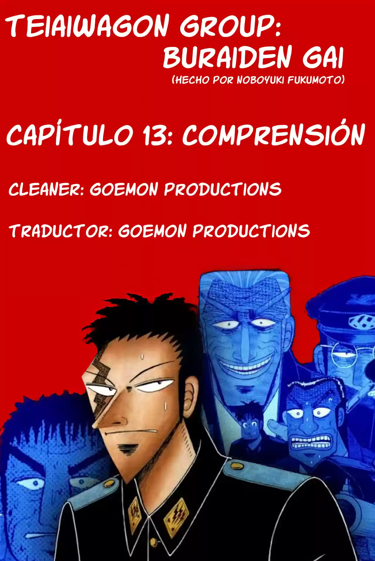 Buraiden Gai - Capítulo 13 - Página 1 - LectorTMOo