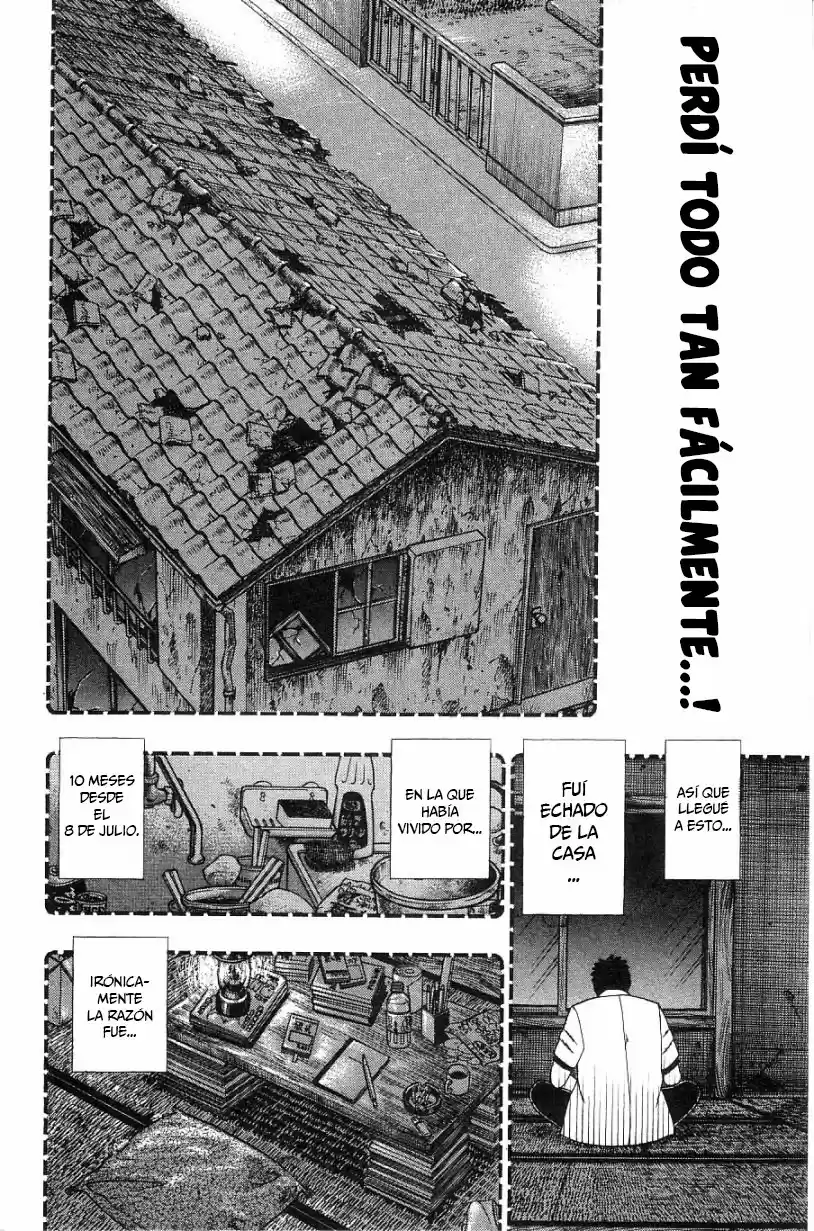 Buraiden Gai - Capítulo 13 - Página 19 - LectorTMOo