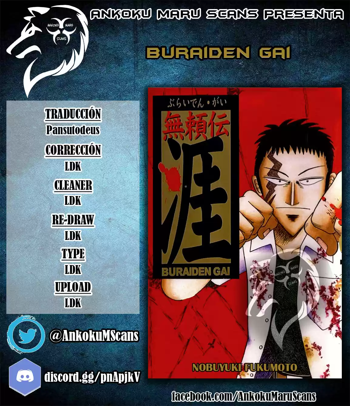 Buraiden Gai - Capítulo 14 - Página 1 - LectorTMOo