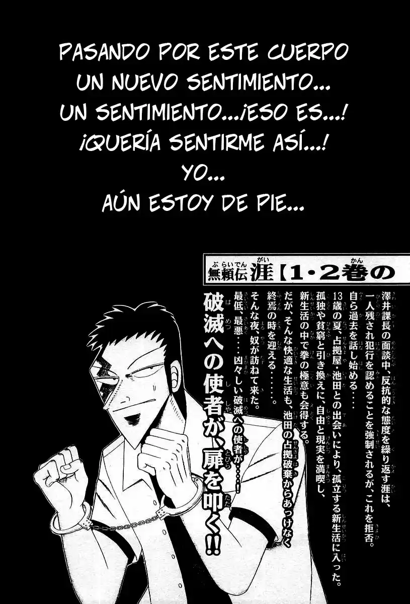 Buraiden Gai - Capítulo 14 - Página 6 - LectorTMOo