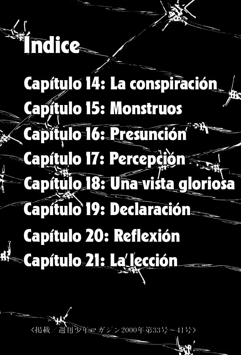Buraiden Gai - Capítulo 14 - Página 7 - LectorTMOo