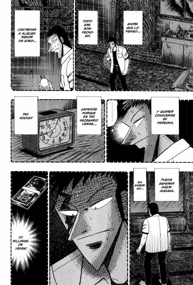 Buraiden Gai - Capítulo 14 - Página 12 - LectorTMOo
