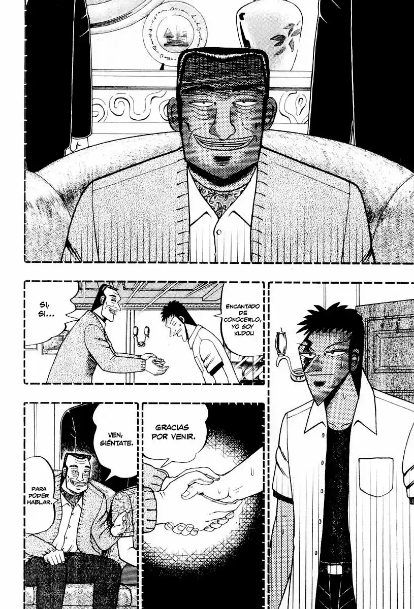 Buraiden Gai - Capítulo 14 - Página 19 - LectorTMOo