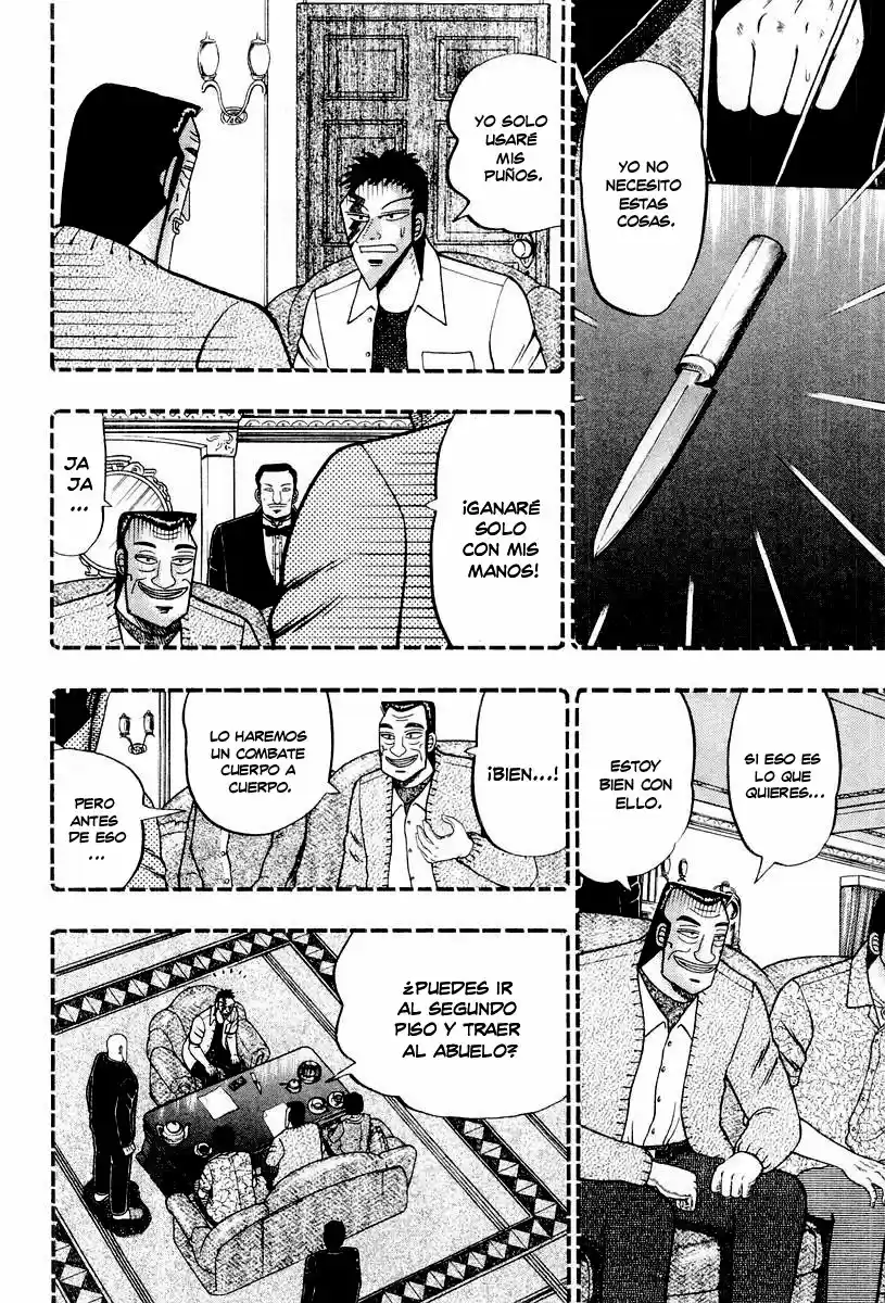 Buraiden Gai - Capítulo 14 - Página 25 - LectorTMOo