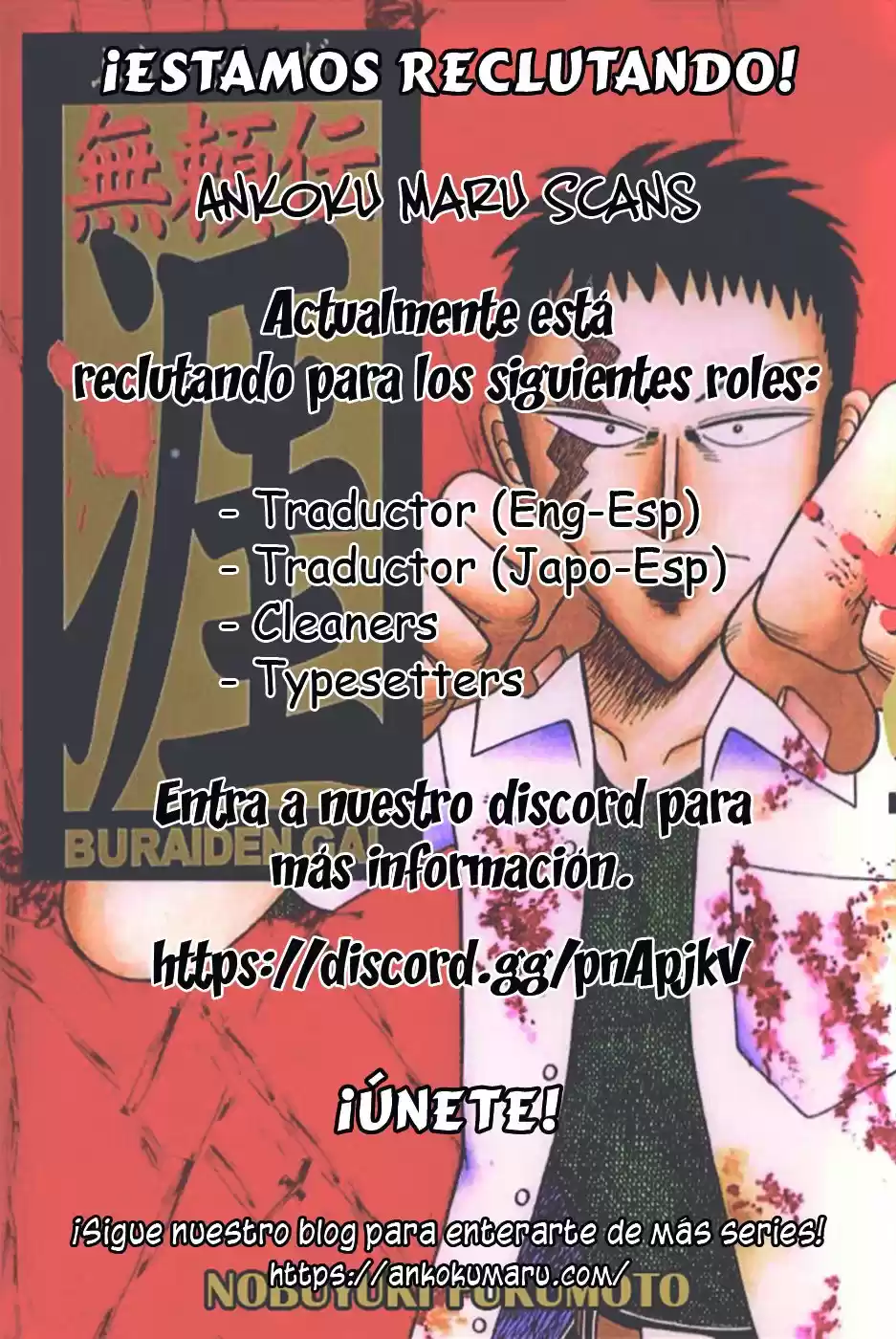 Buraiden Gai - Capítulo 14 - Página 29 - LectorTMOo