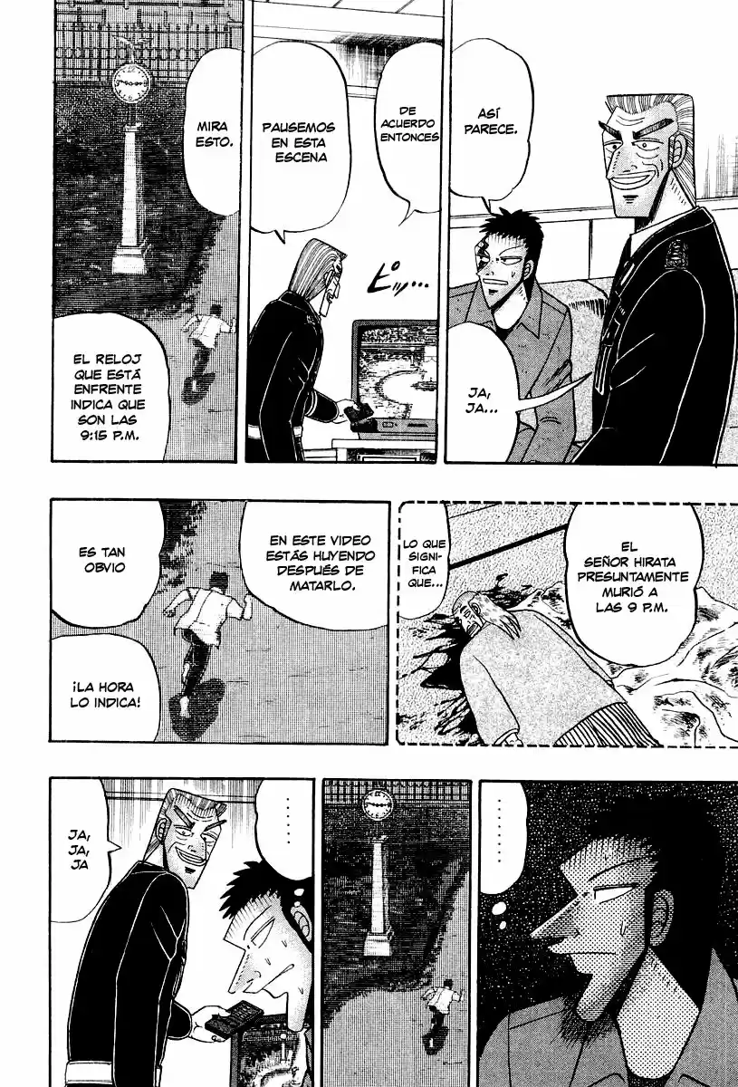 Buraiden Gai - Capítulo 16 - Página 5 - LectorTMOo