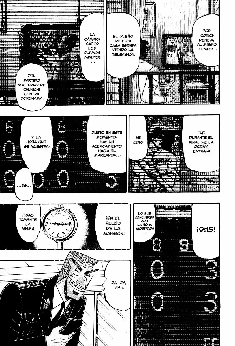 Buraiden Gai - Capítulo 16 - Página 8 - LectorTMOo