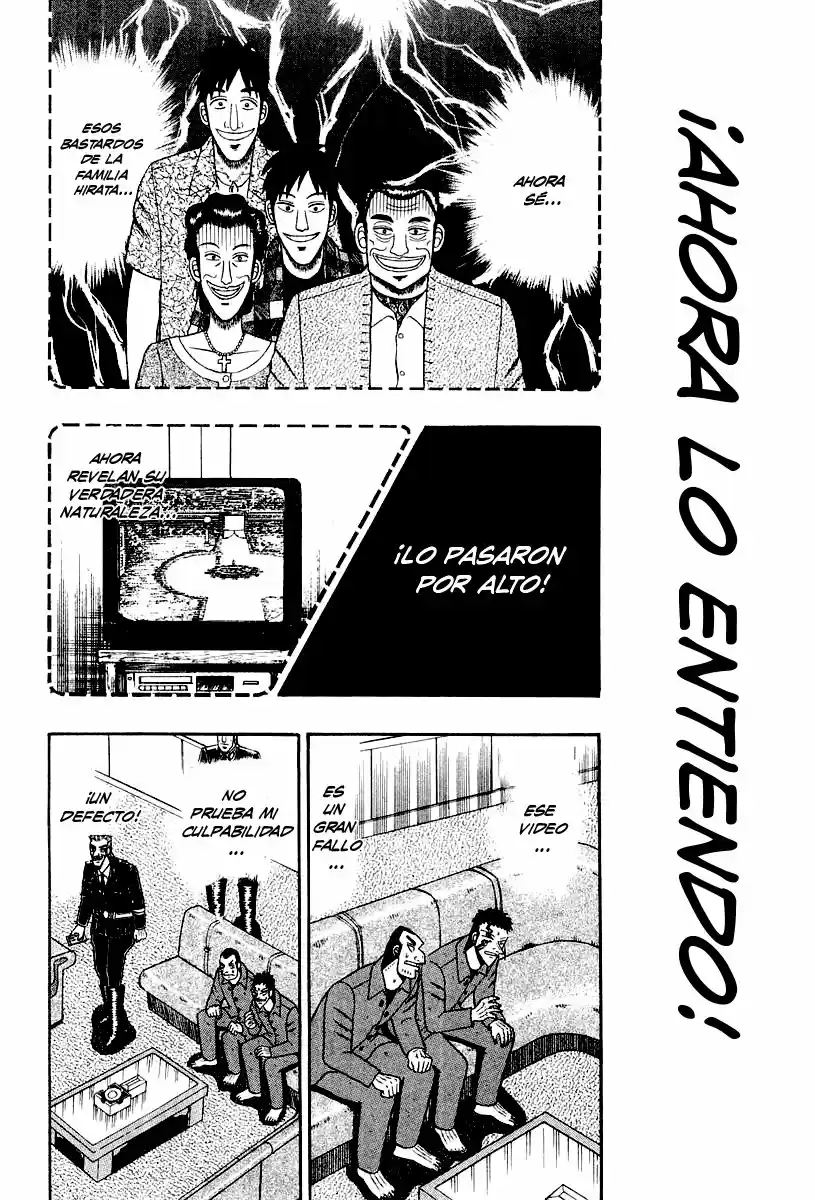 Buraiden Gai - Capítulo 16 - Página 13 - LectorTMOo