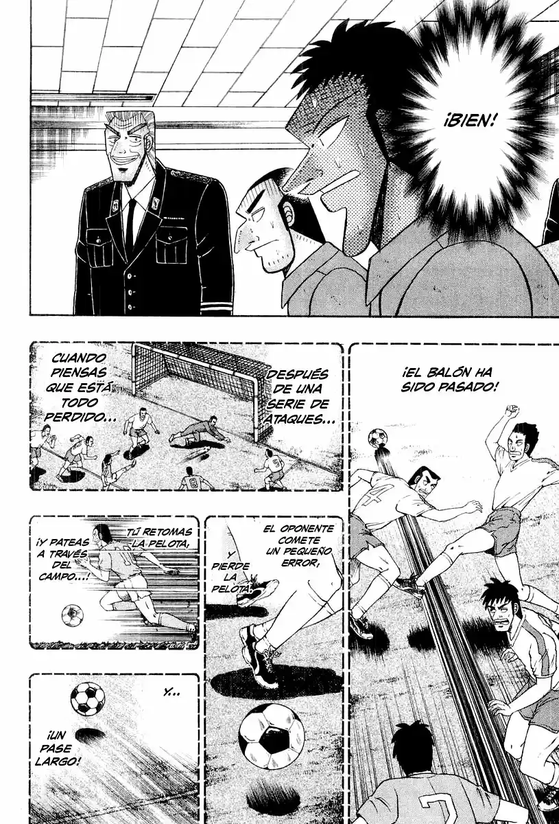 Buraiden Gai - Capítulo 16 - Página 15 - LectorTMOo