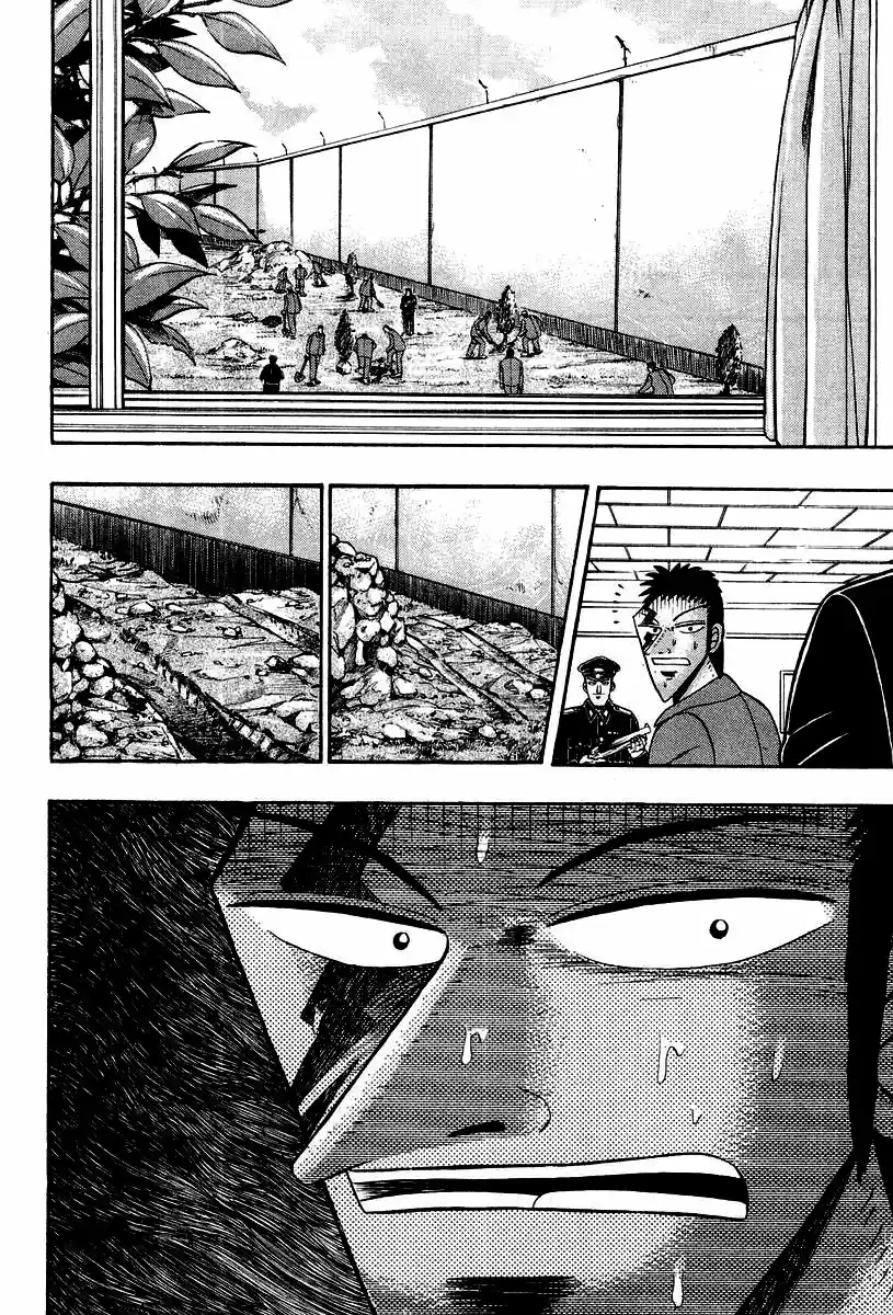 Buraiden Gai - Capítulo 16 - Página 19 - LectorTMOo