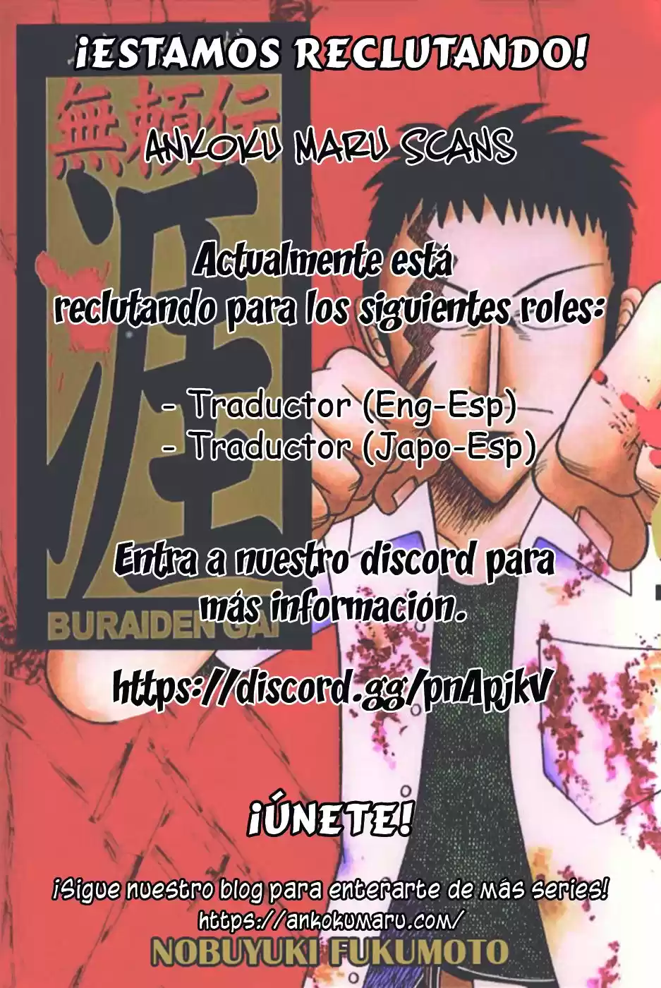 Buraiden Gai - Capítulo 16 - Página 22 - LectorTMOo