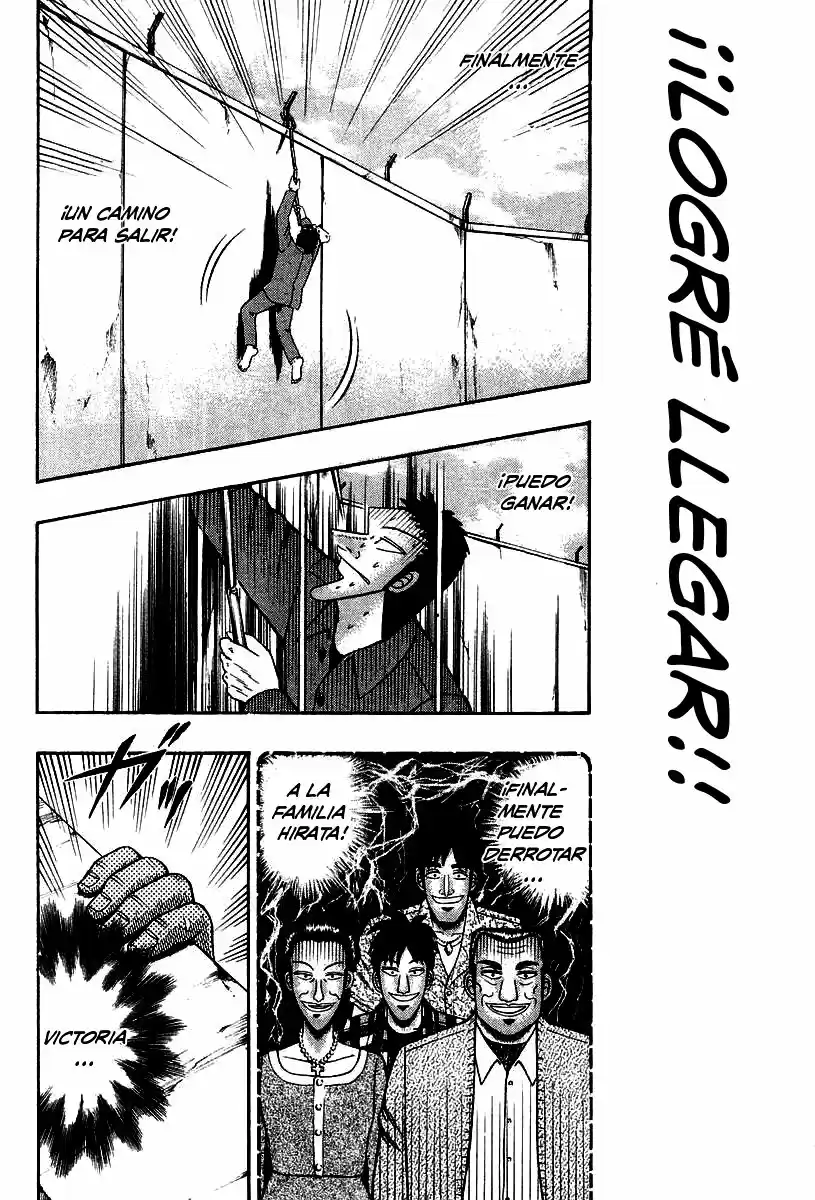 Buraiden Gai - Capítulo 18 - Página 5 - LectorTMOo