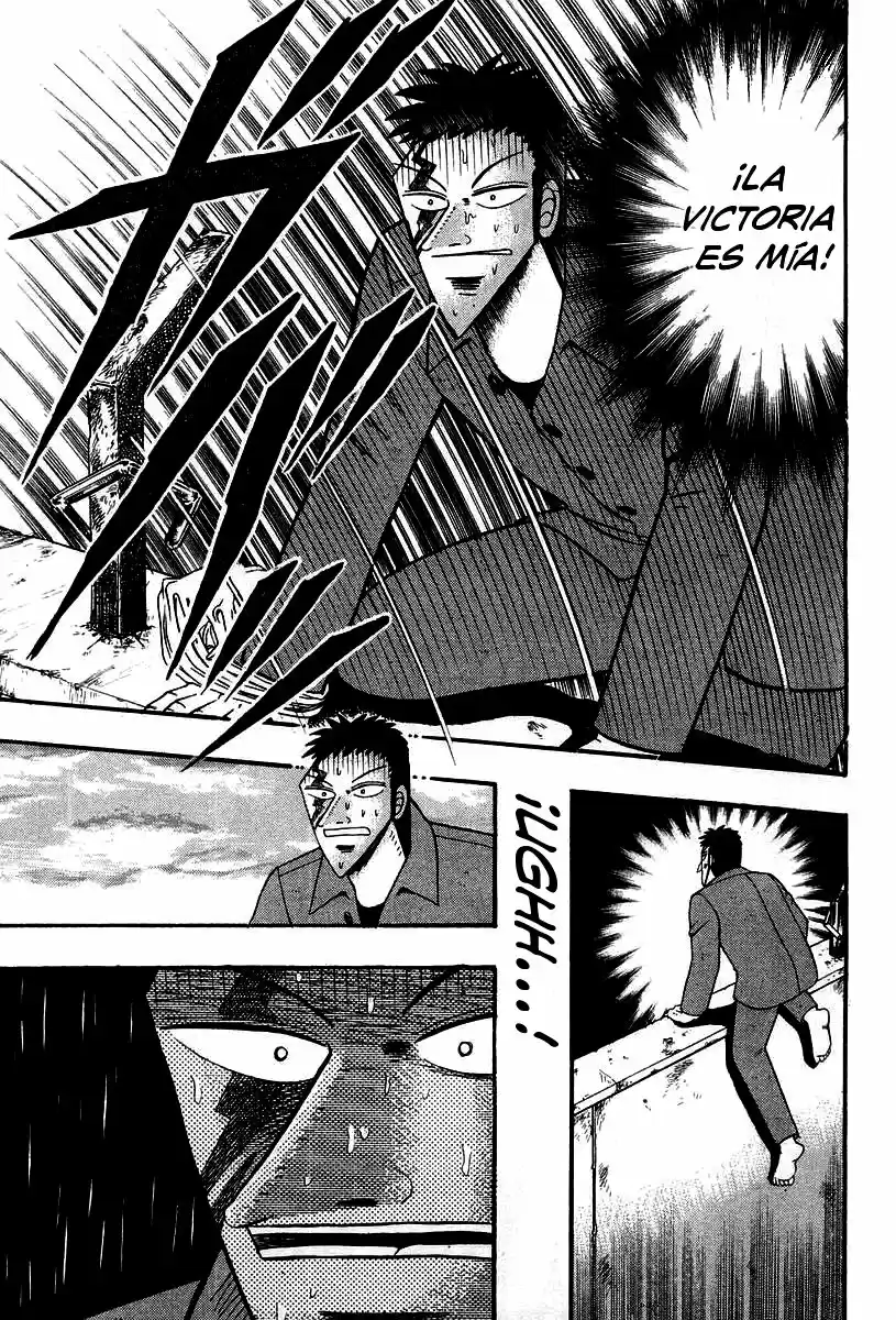 Buraiden Gai - Capítulo 18 - Página 6 - LectorTMOo