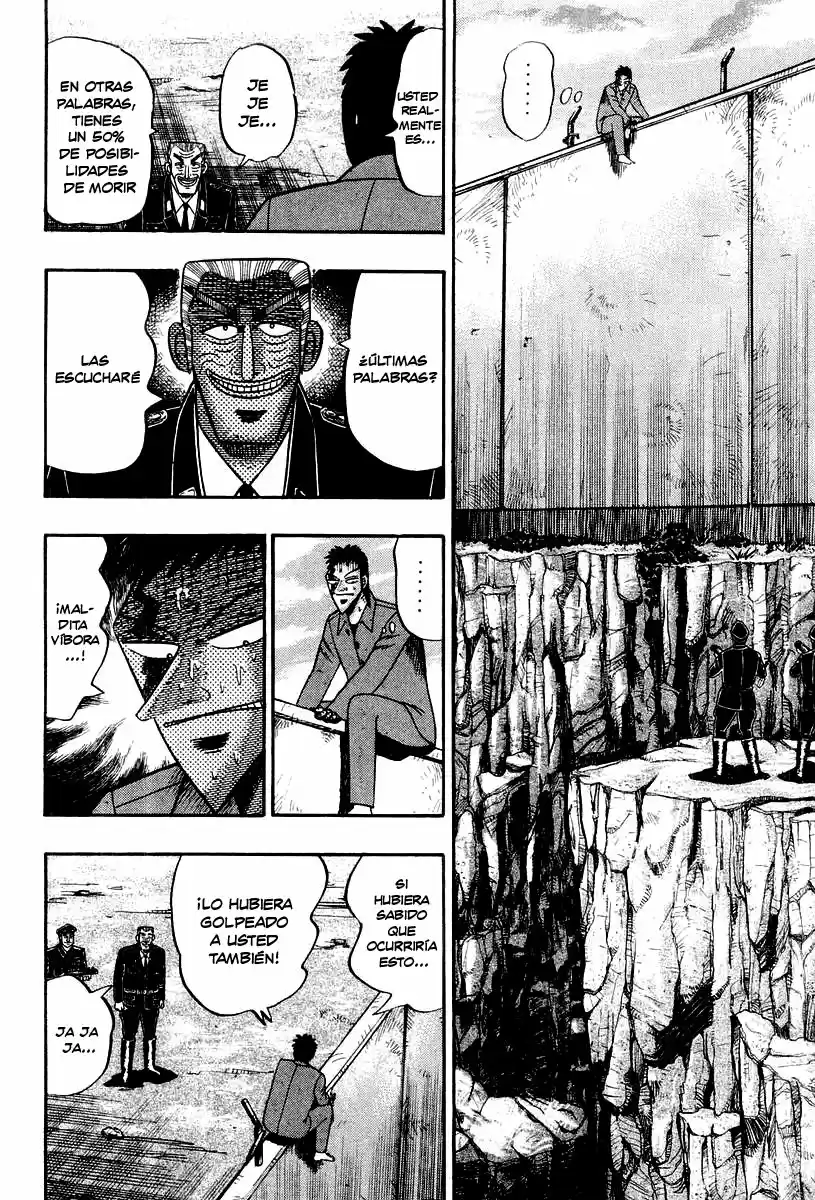 Buraiden Gai - Capítulo 18 - Página 14 - LectorTMOo