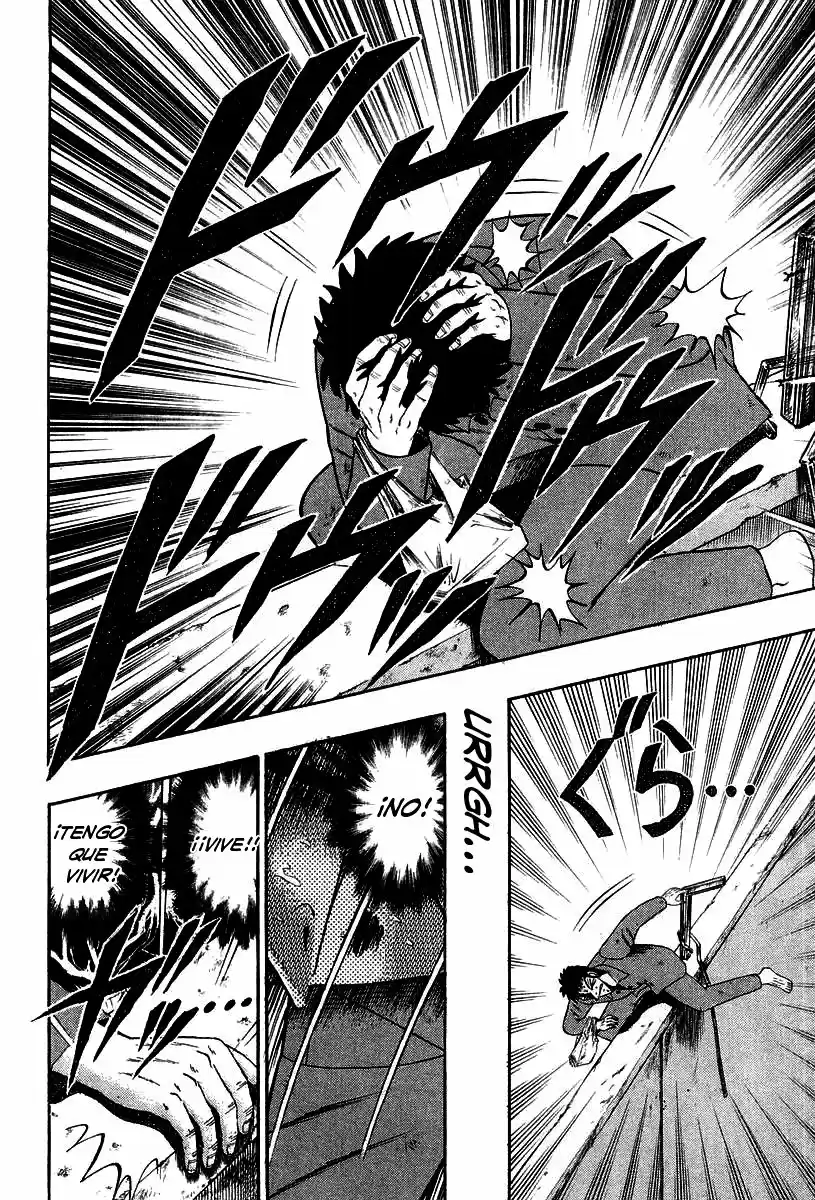 Buraiden Gai - Capítulo 18 - Página 16 - LectorTMOo
