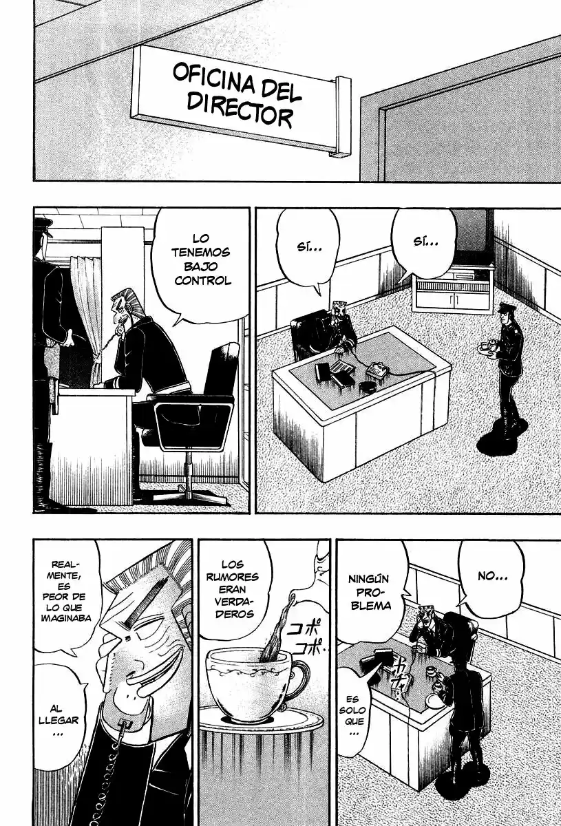 Buraiden Gai - Capítulo 19 - Página 5 - LectorTMOo