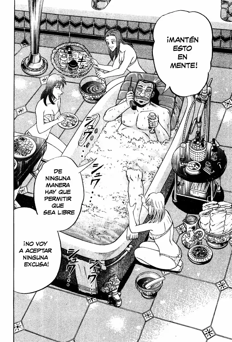 Buraiden Gai - Capítulo 19 - Página 7 - LectorTMOo