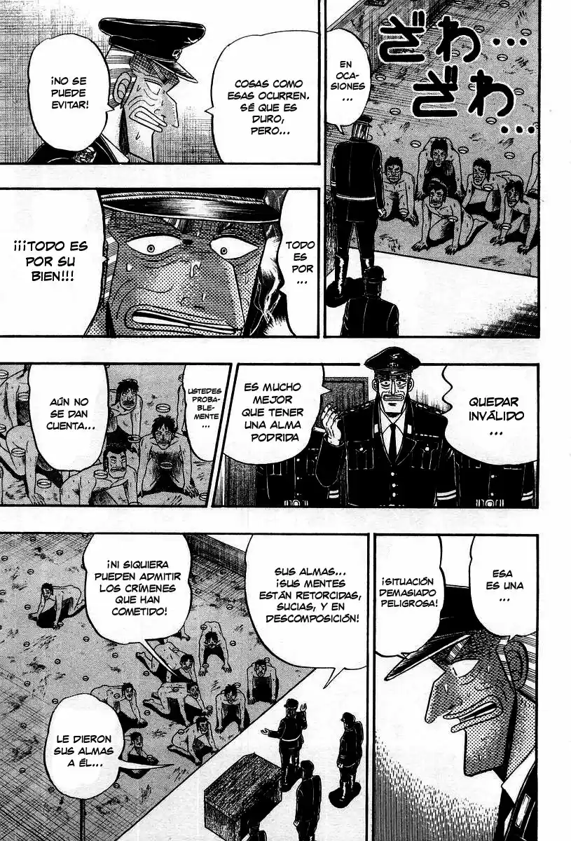 Buraiden Gai - Capítulo 19 - Página 17 - LectorTMOo