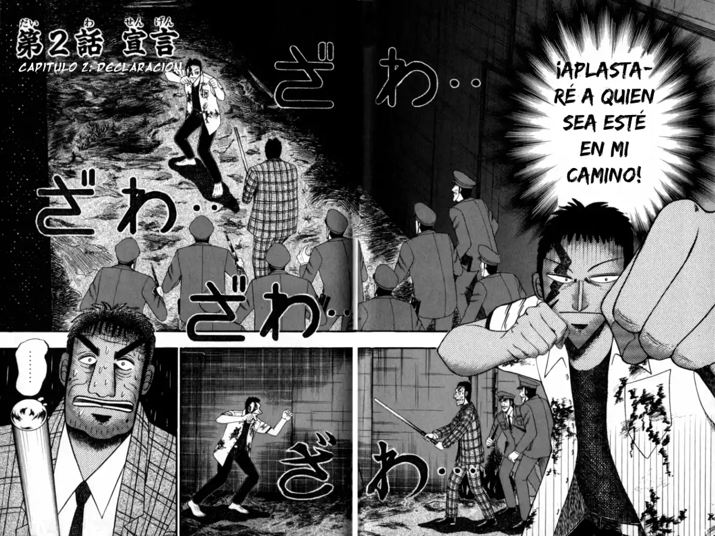 Buraiden Gai - Capítulo 2 - Página 3 - LectorTMOo
