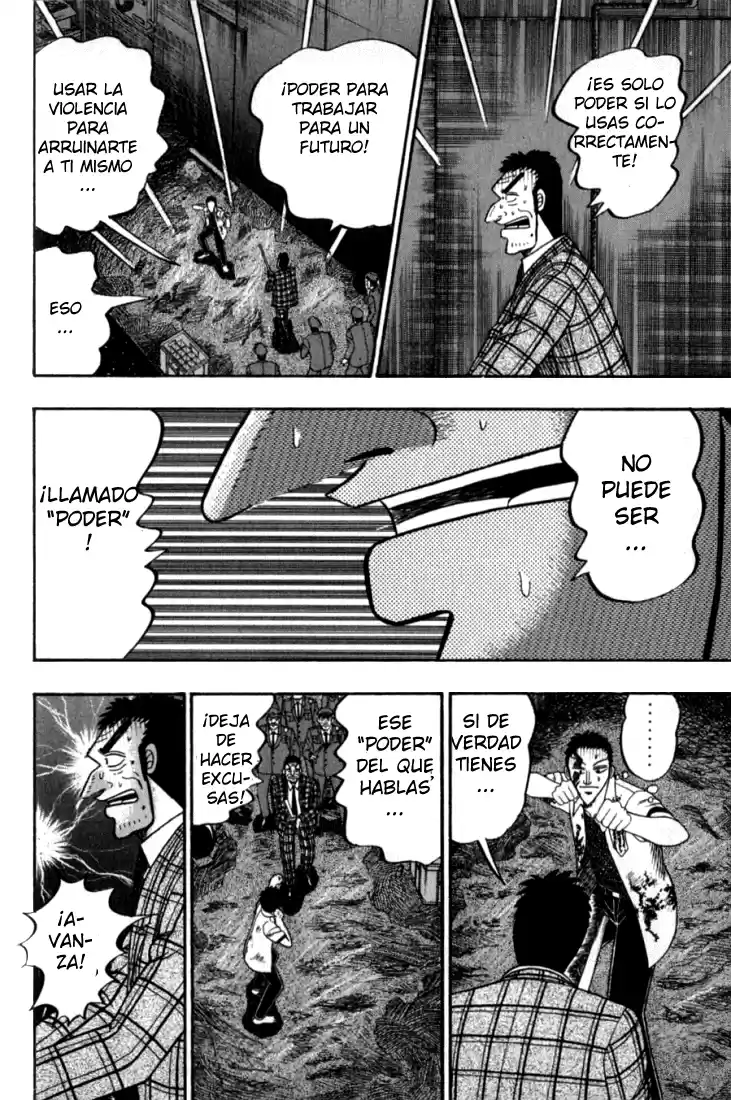 Buraiden Gai - Capítulo 2 - Página 17 - LectorTMOo