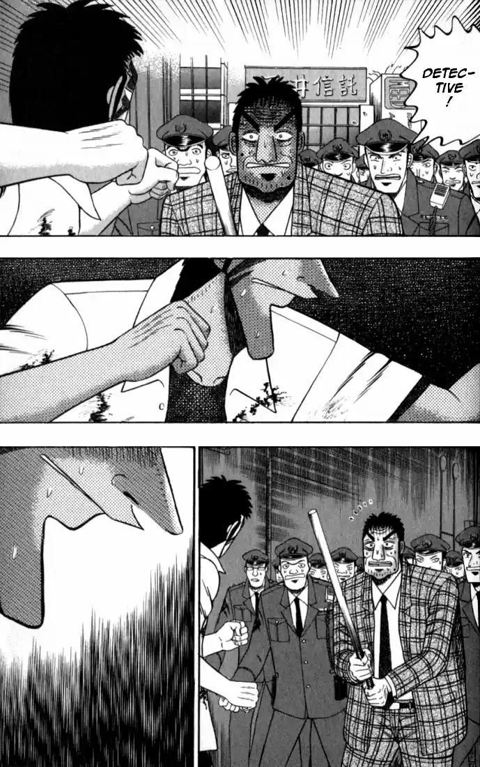 Buraiden Gai - Capítulo 2 - Página 30 - LectorTMOo